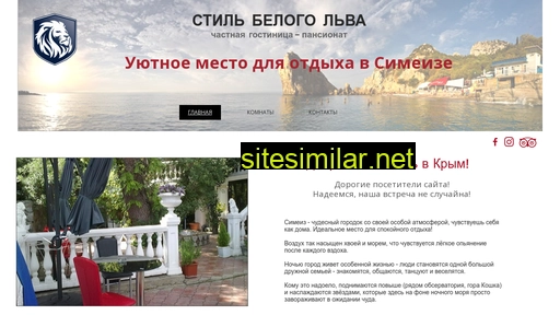 79787605099.ru alternative sites