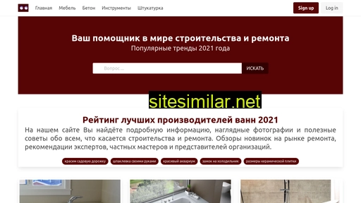 7domplus.ru alternative sites