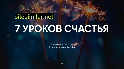 7happy.ru alternative sites