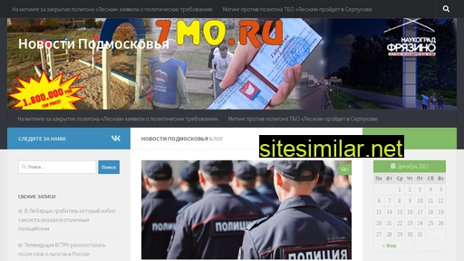 7mo.ru alternative sites