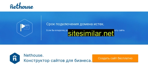 7samosvalov.ru alternative sites