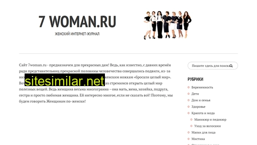 7woman.ru alternative sites