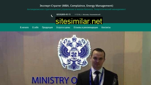8004515.ru alternative sites