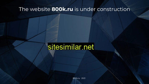 800k.ru alternative sites