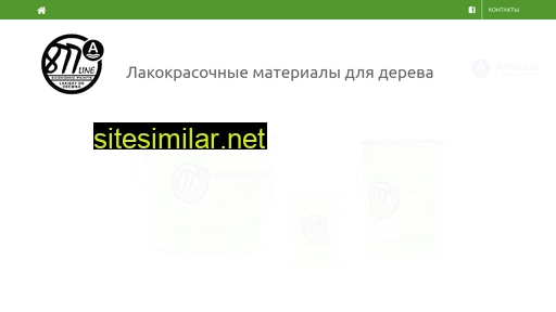 877line.ru alternative sites