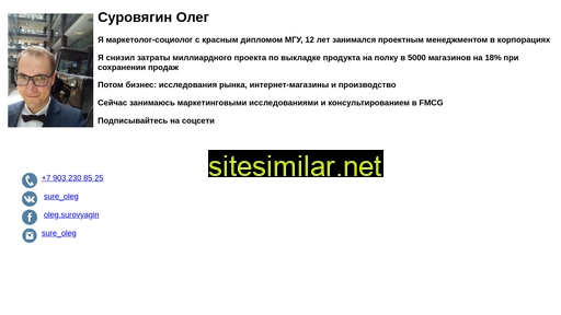90100.ru alternative sites