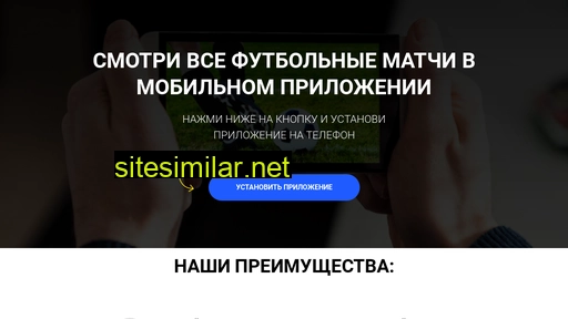 9015.ru alternative sites