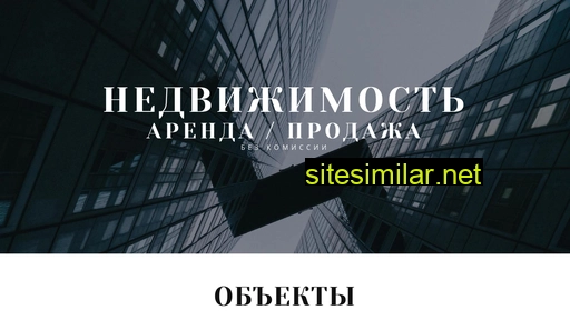 9020000.ru alternative sites