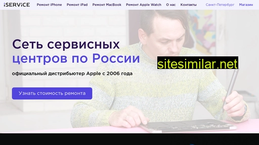 9282922.ru alternative sites