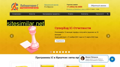940000.ru alternative sites