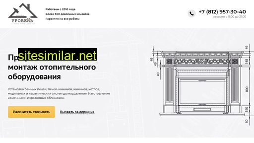 9573040.ru alternative sites