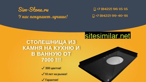 961515.ru alternative sites