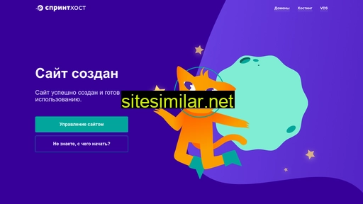 9780.ru alternative sites
