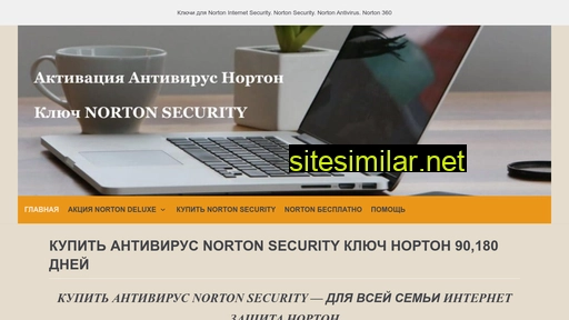 9ac.ru alternative sites