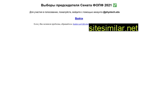 9bm.ru alternative sites