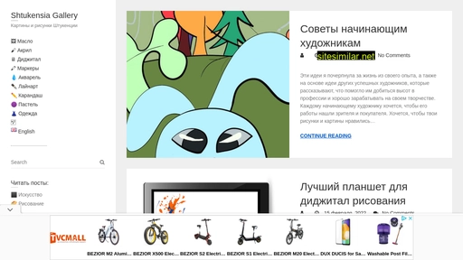 9go.ru alternative sites
