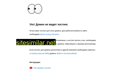 9xlspinz.ru alternative sites