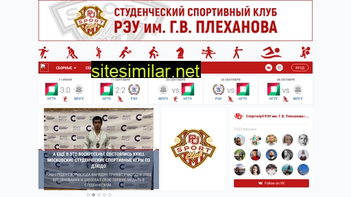 a1ex.ru alternative sites