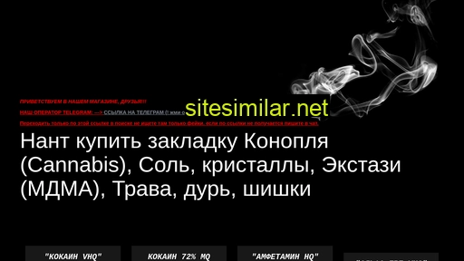 a1-grupp.ru alternative sites
