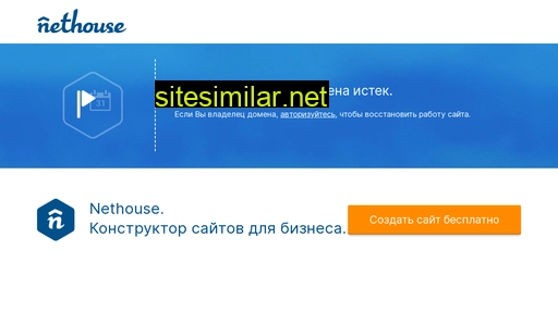 a1perm.ru alternative sites