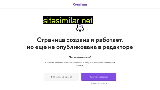 a27-digital.ru alternative sites
