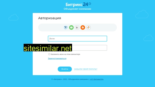 a2i.ru alternative sites