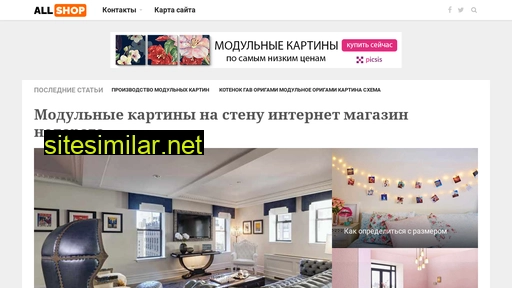 a3aconsulting.ru alternative sites