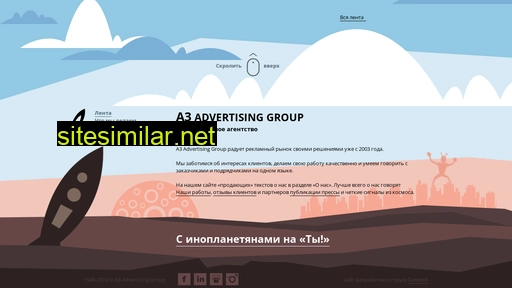 a3ag.ru alternative sites