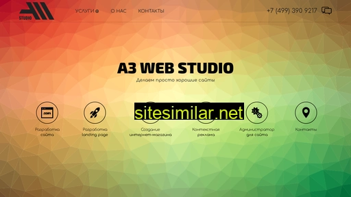 A3-web similar sites