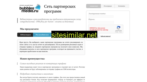 a9sj20ne.ru alternative sites