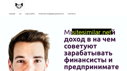 aaccumsan.ru alternative sites