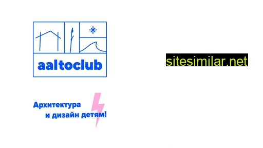 aaltoclub.ru alternative sites