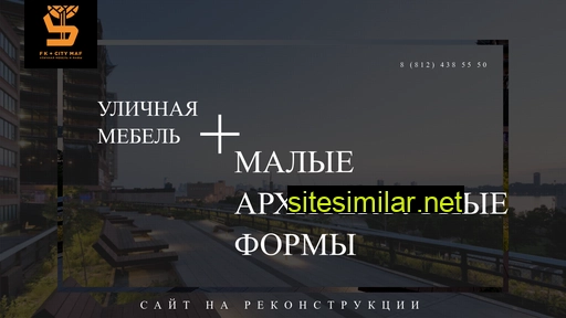 aarchitecture.ru alternative sites
