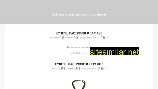 aavali.ru alternative sites