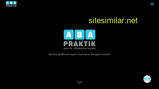 aba-praktik.ru alternative sites