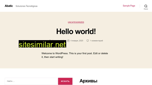 abatic.ru alternative sites