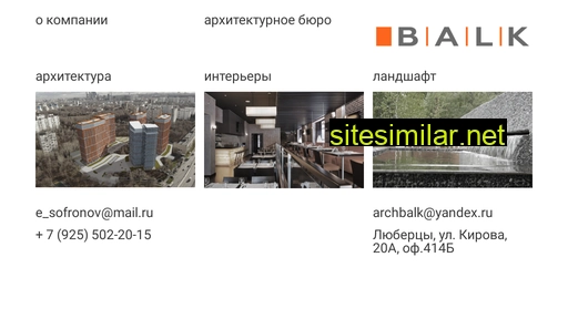 abbalk.ru alternative sites