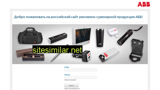 abb-collection.ru alternative sites