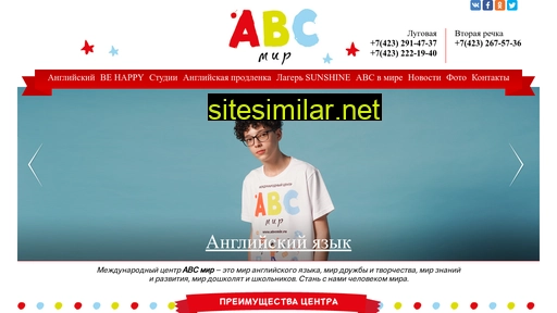abcmir.ru alternative sites