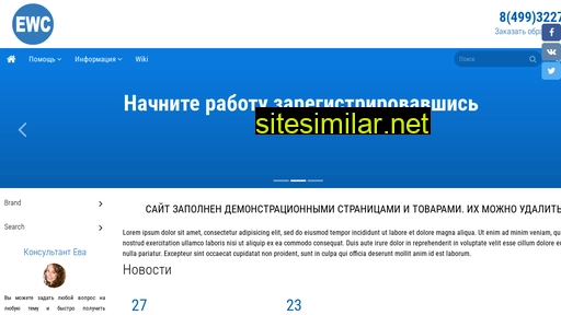 abc-d.ru alternative sites