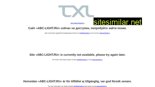 abc-light.ru alternative sites