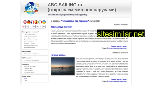 abc-sailing.ru alternative sites