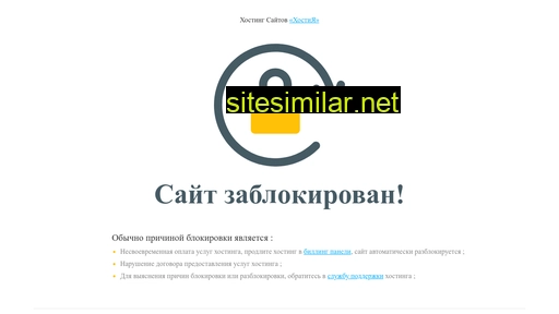 abcresto.ru alternative sites