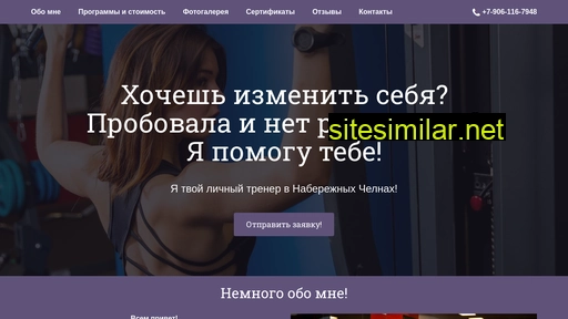 abdulina16.ru alternative sites