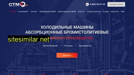 abhmrus.ru alternative sites