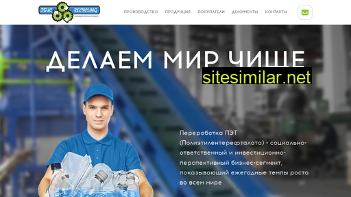 abis-rcl.ru alternative sites