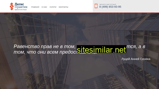 ablp.ru alternative sites