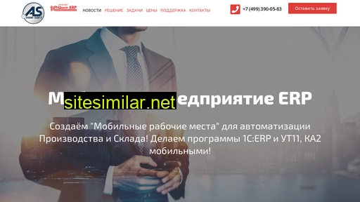 abm24.ru alternative sites