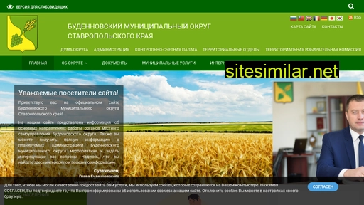 abmosk.ru alternative sites