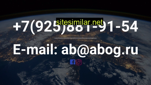 abog.ru alternative sites